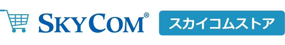SKYCOM STORE