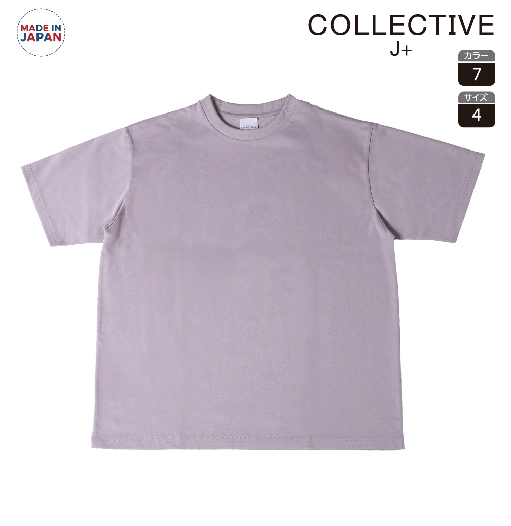 CJ1101 ハイエンド シルキーTシャツ