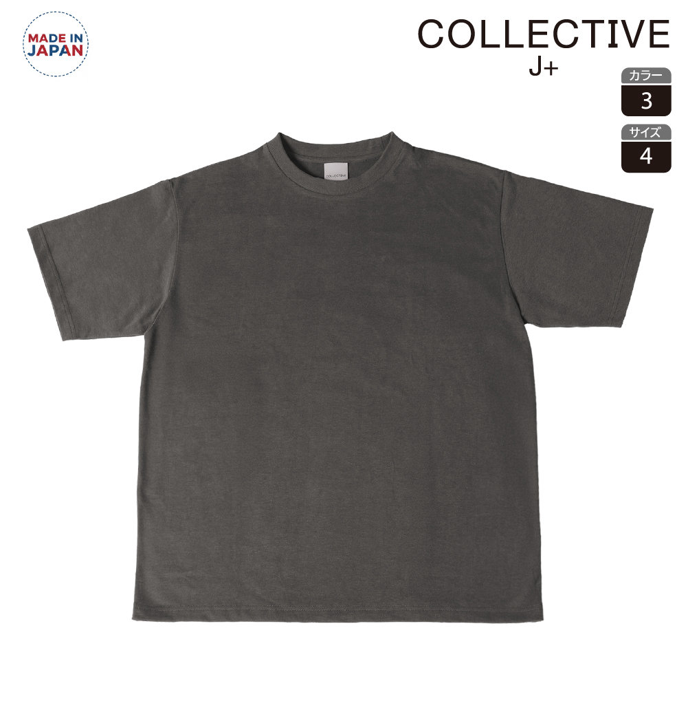 CJ1102 ハイエンド ヴィンテージTシャツ