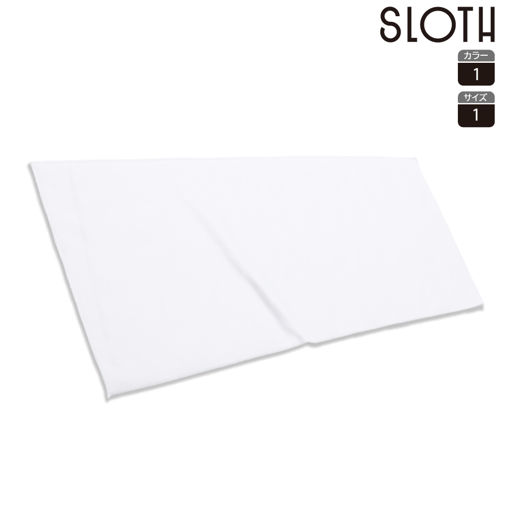 ST3601 ハイブリッドバスタオル