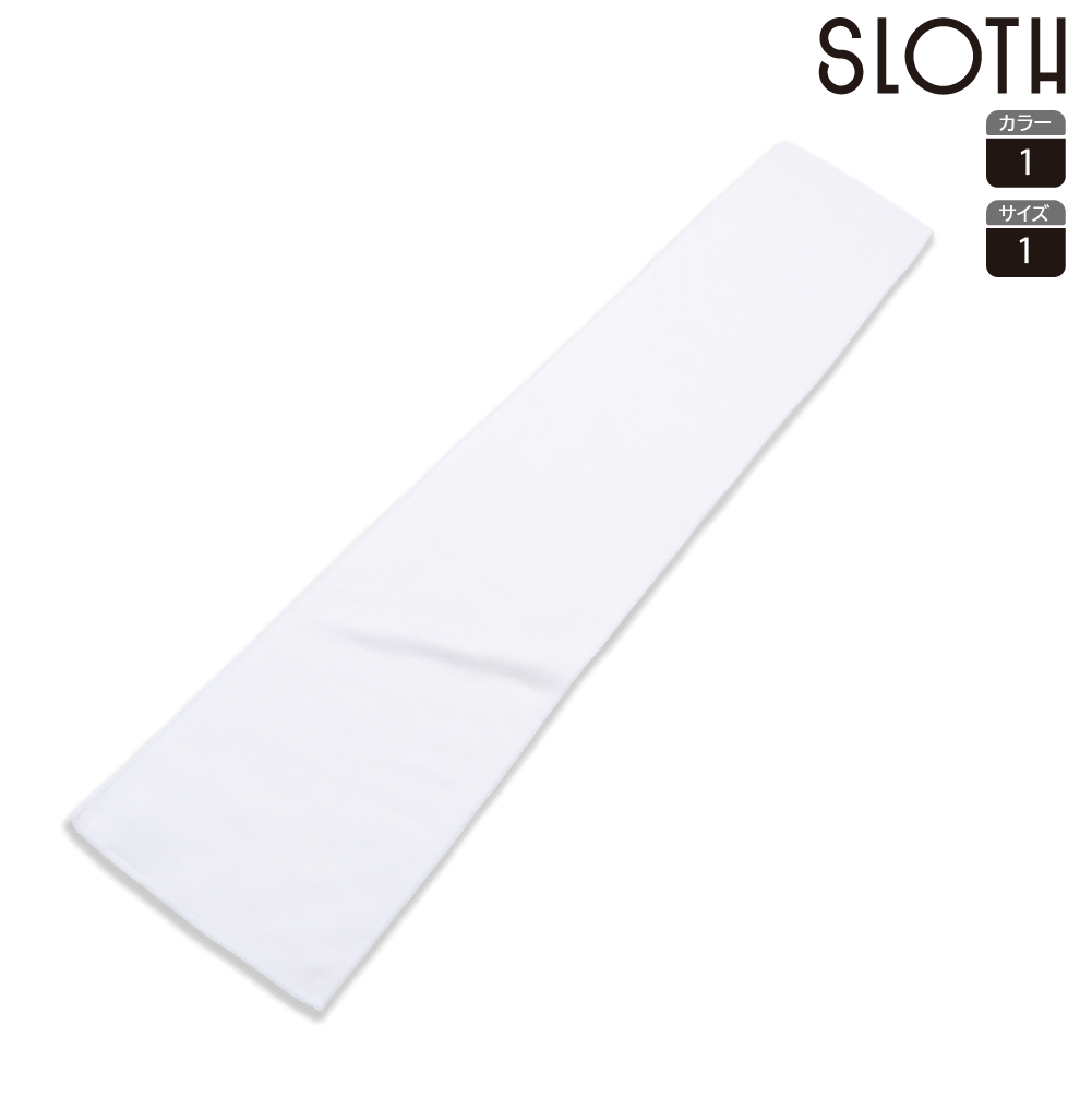 ST3602 ハイブリッドマフラータオル