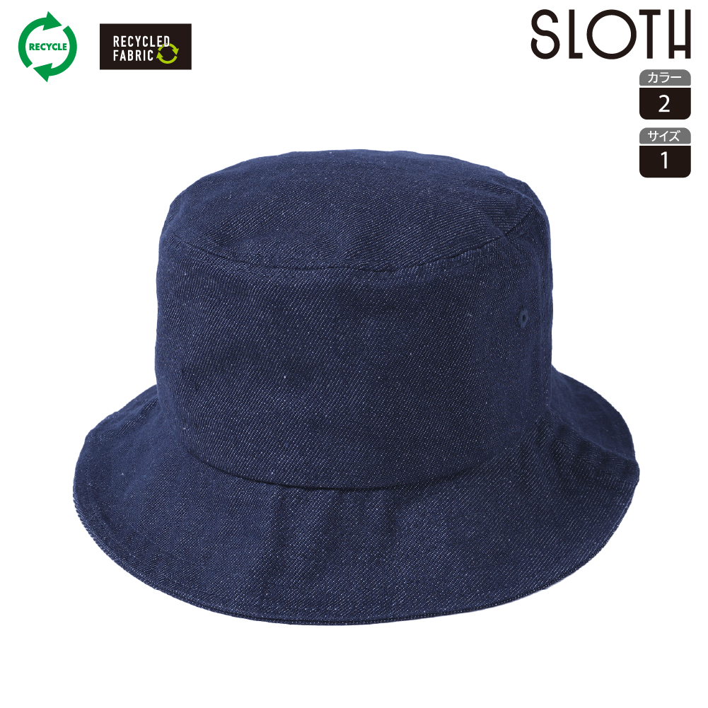 ST5108 デニムバケットハット