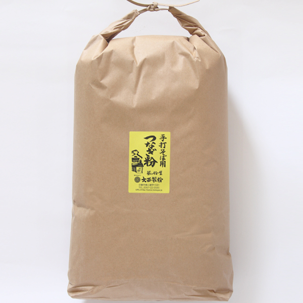 つなぎ専用 小麦粉 特金龍 紙袋