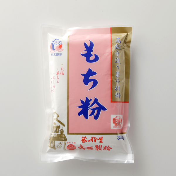 国内産 もち粉 300ｇ