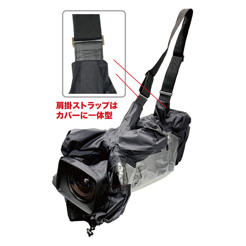 NEP ENGカメラ用強化型レインカバー RC-ENG-PS1