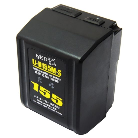 NEP スーパーミニVマウントバッテリー Li-D155M-S