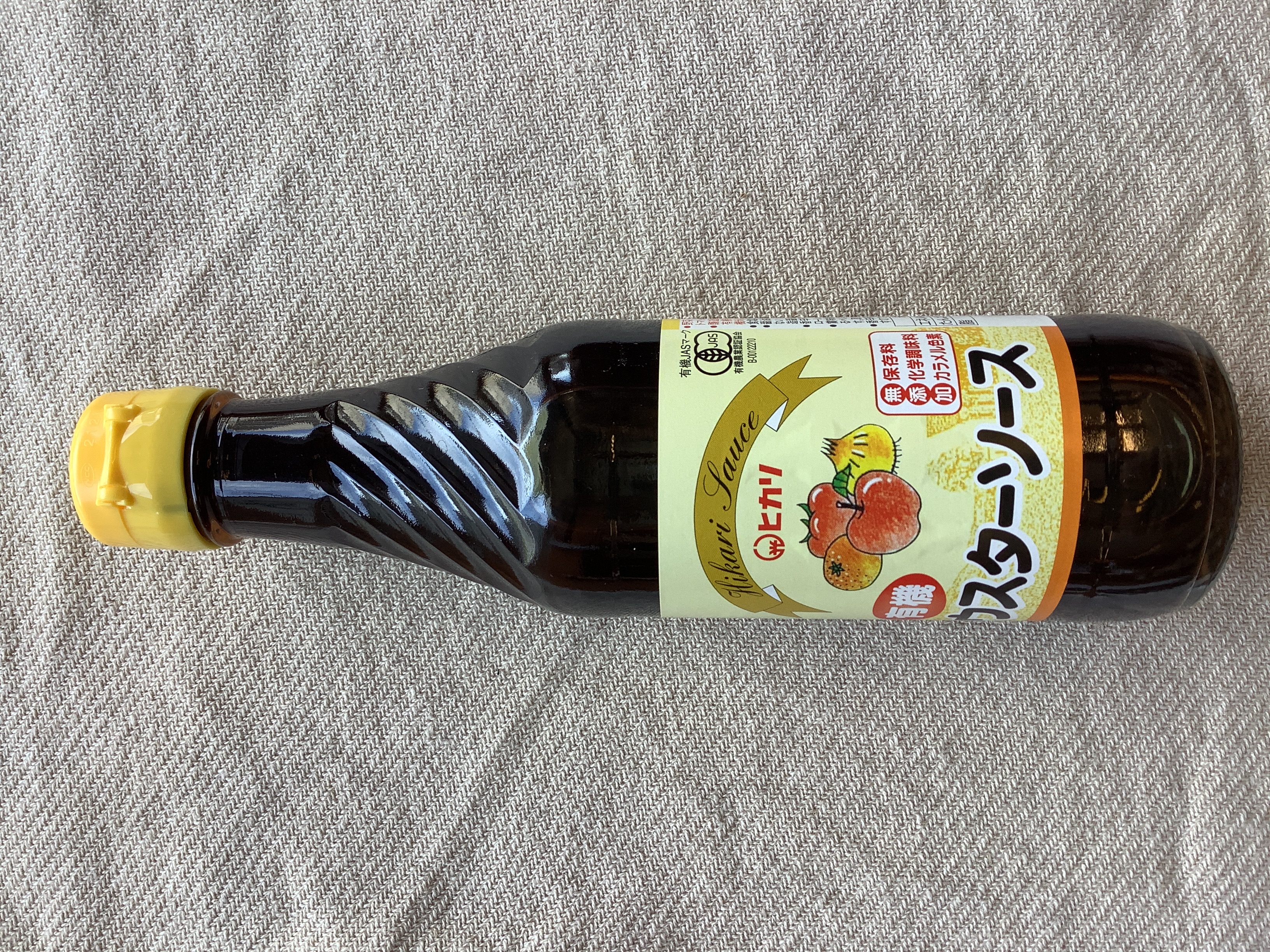 ﾋｶﾘ・有機ウスターソース　