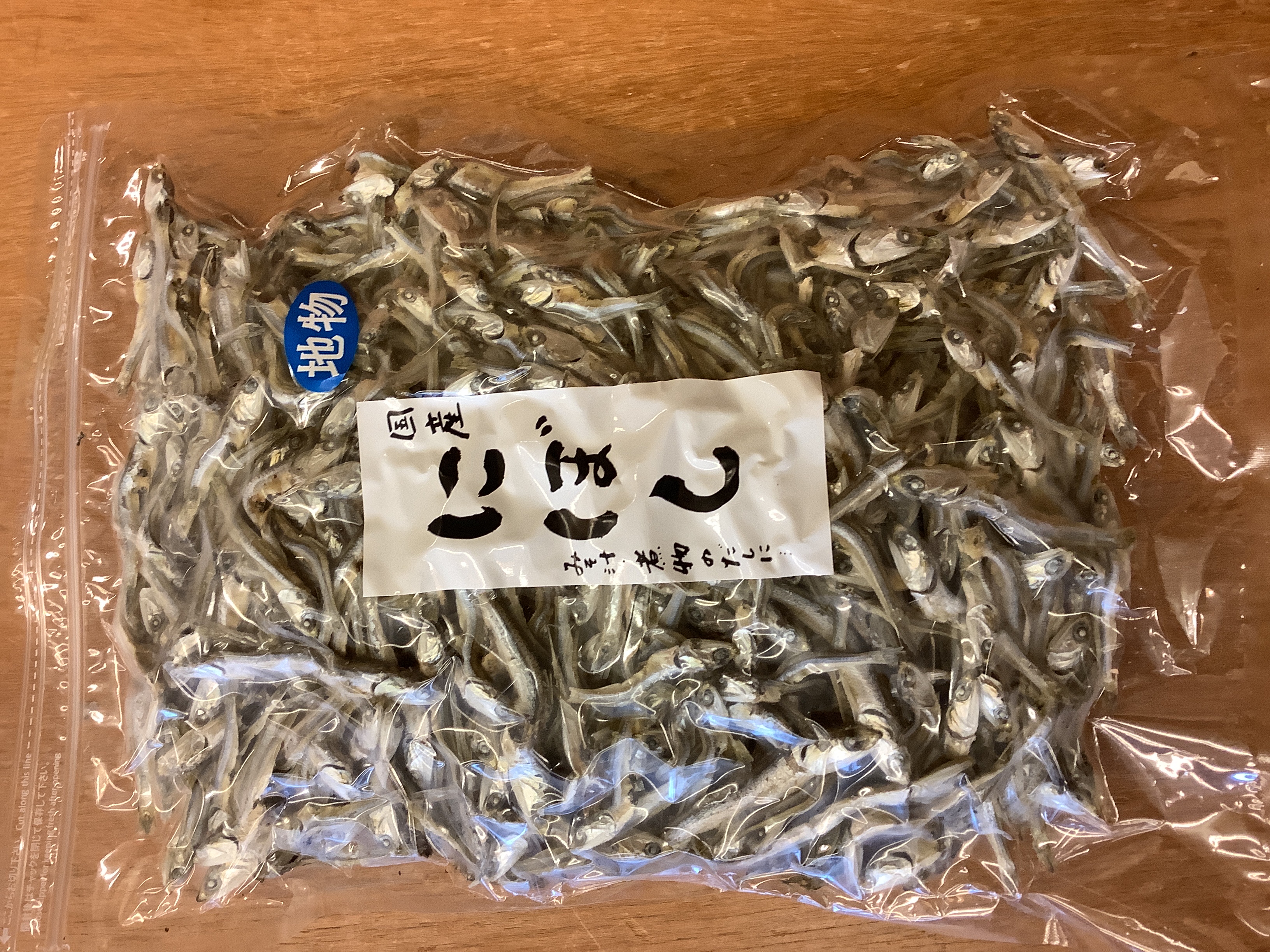 (冷)にぼし(マル伊商店)