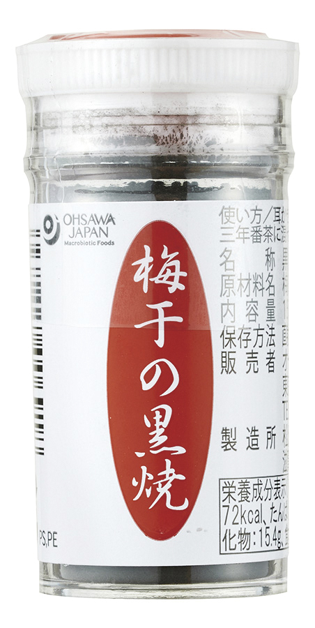 ｵｰｻﾜ　梅の黒焼