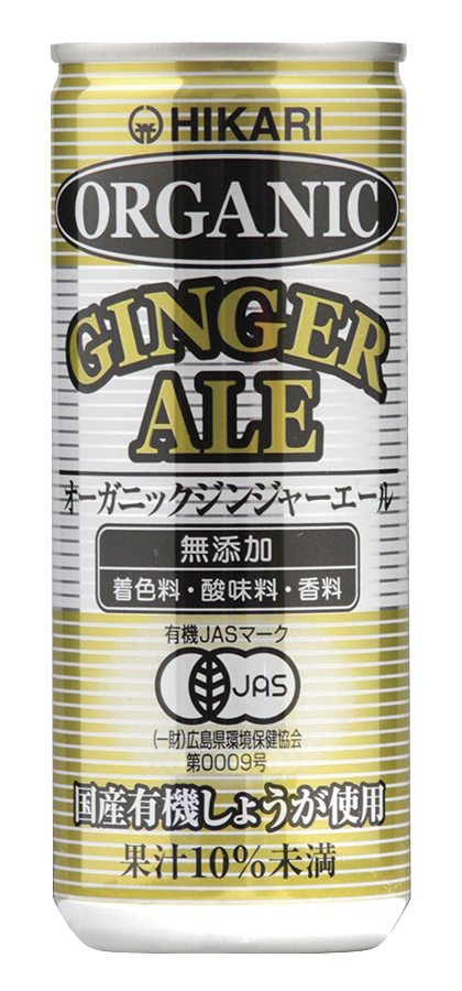 ｵｰｶﾞﾆｯｸｼﾞﾝｼﾞｬｰｴｰﾙ