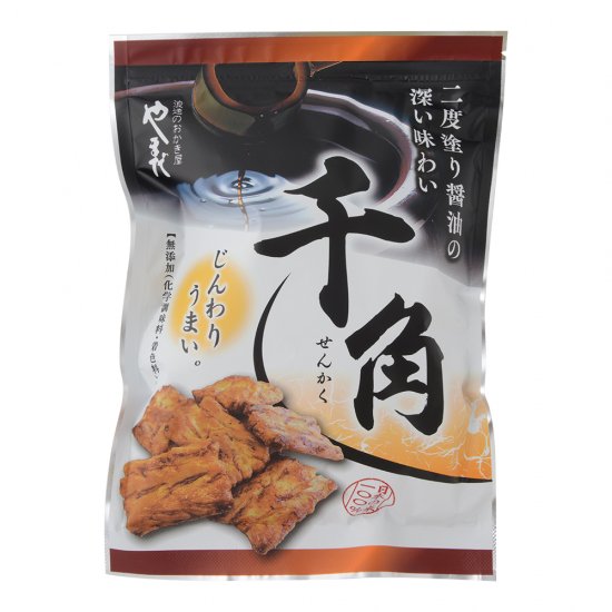 二度塗りしょう油　おかき　千角