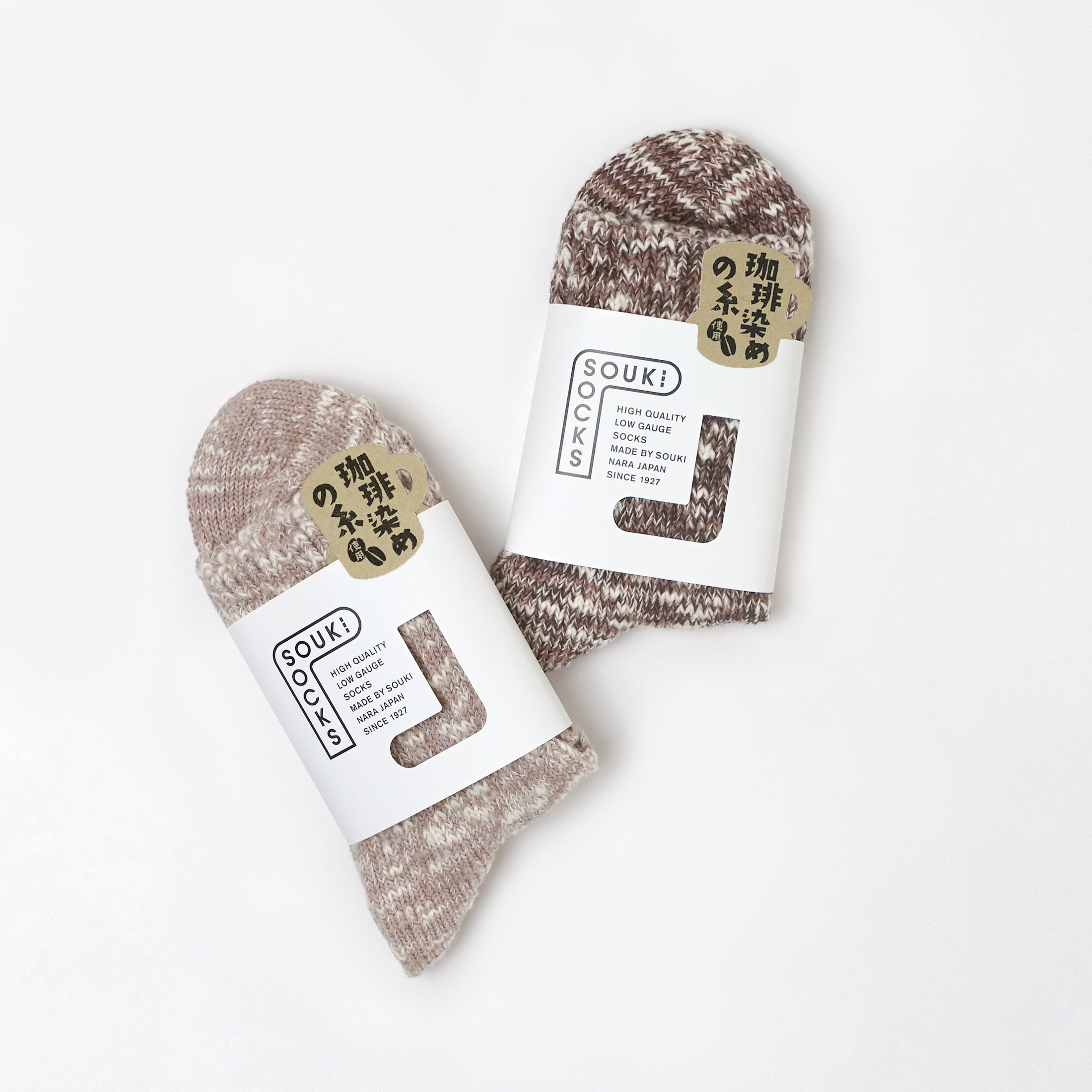 SOUKI SOCKS/CHUBBY コットンスラブミックス　スペシャルカラー