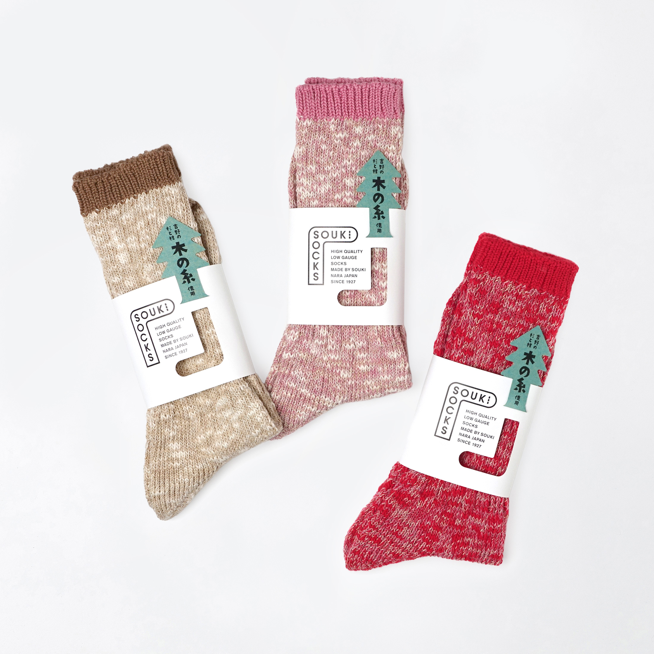 SOUKI SOCKS/YOSHINO TREE アップサイクルミックス