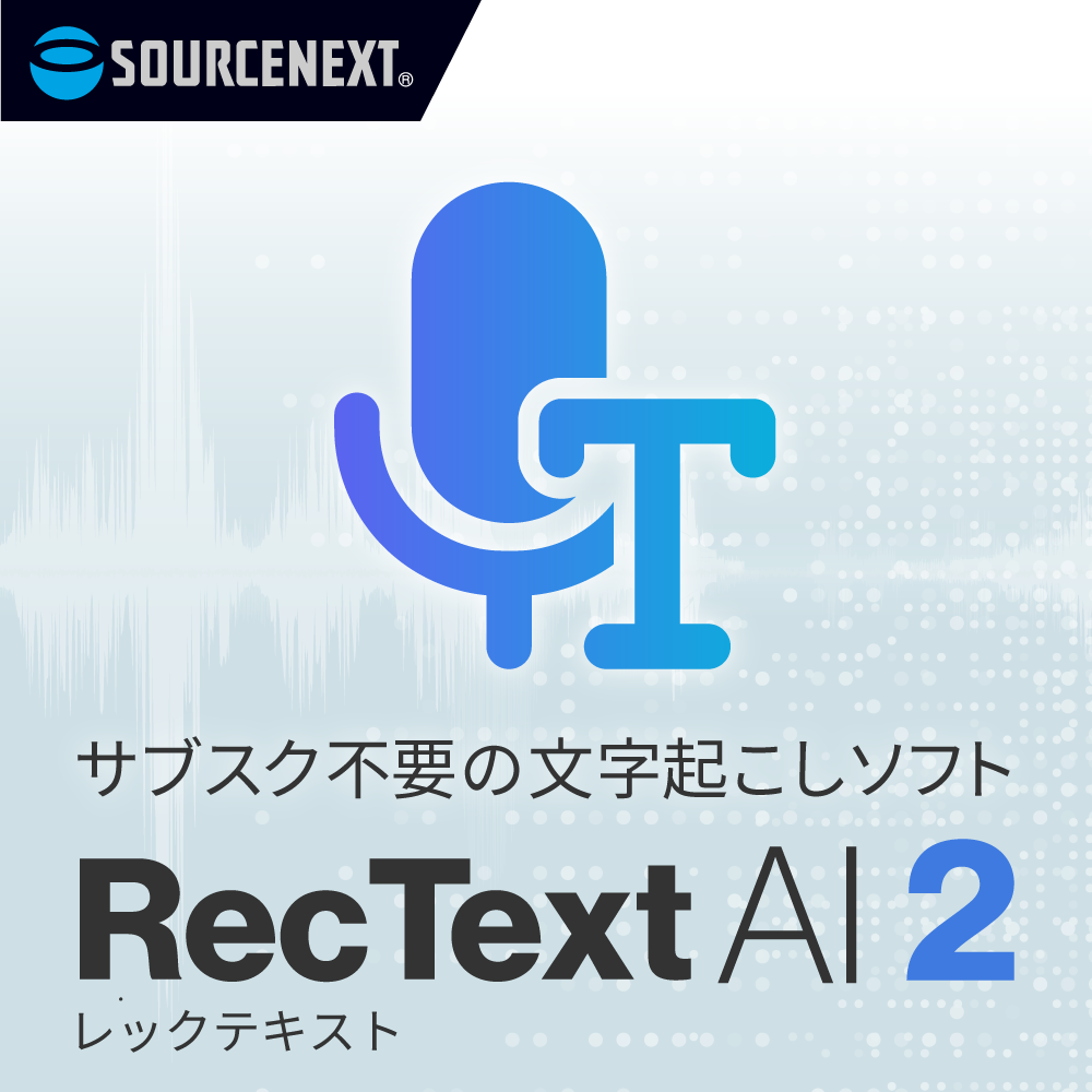 RecText AI 2