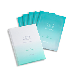 センシティブマスク 5枚