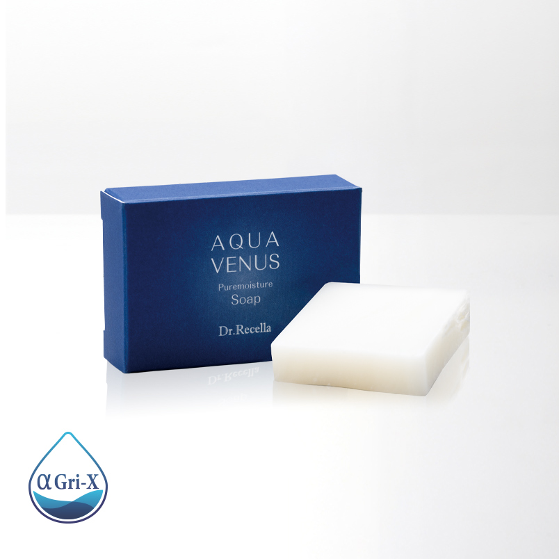 ピュアモイスチャーソープ（サンプル）