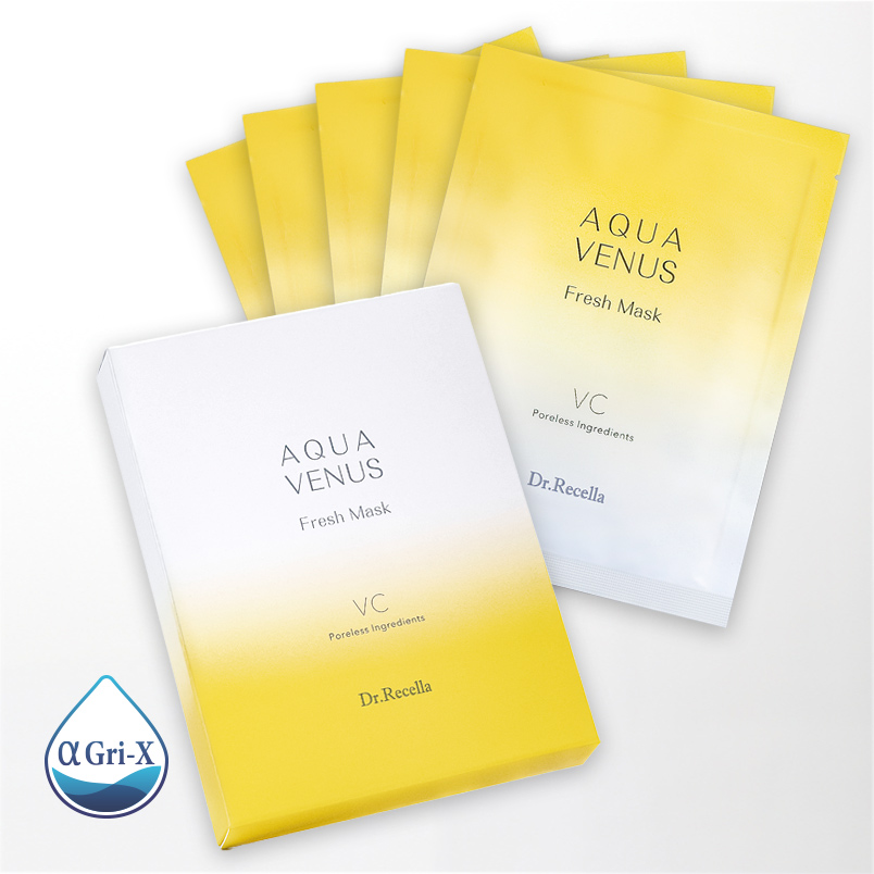 フレッシュマスク 5枚セット