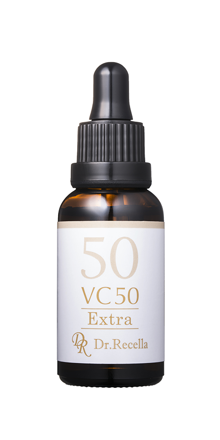 （業）VC50エクストラ 30ml