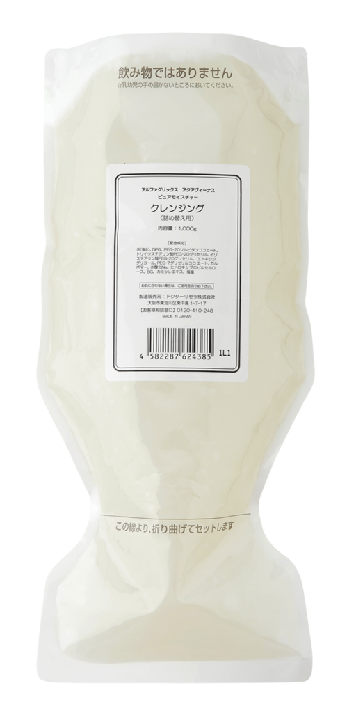 （業）クレンジング 1000ml詰替用