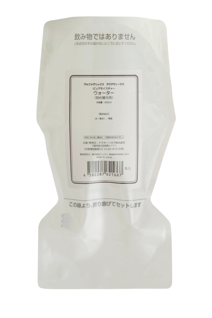 （業）ウォーター 500ml詰替用
