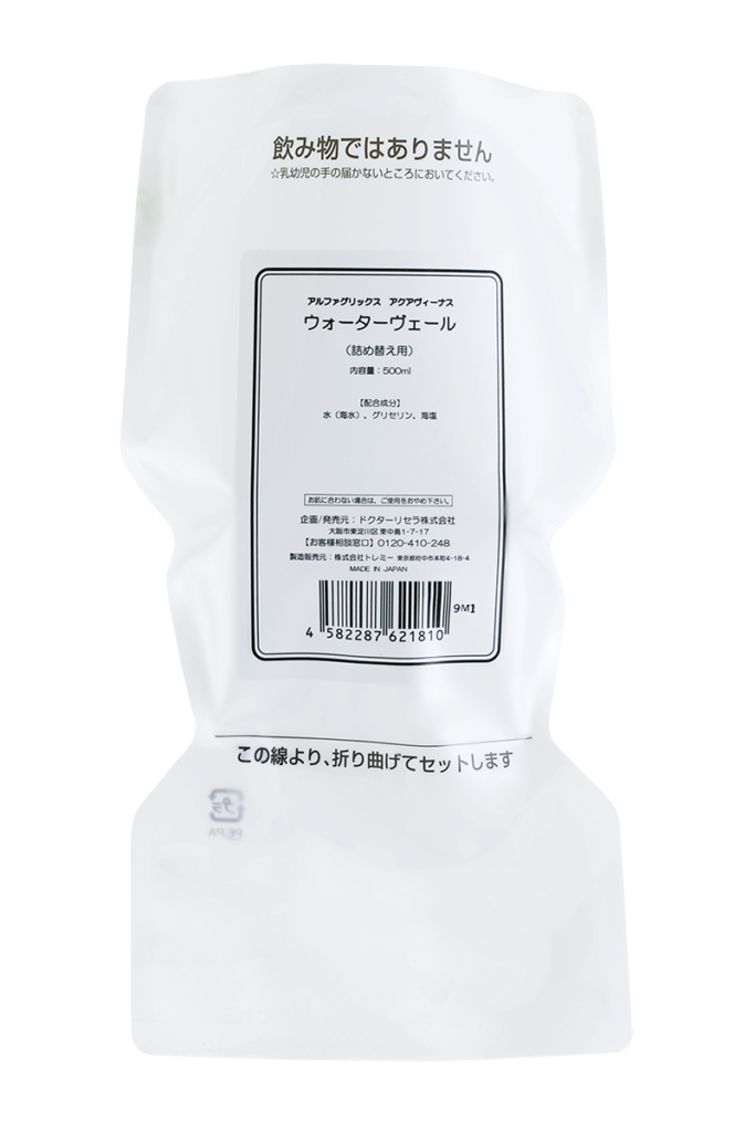 （業）ウォーターヴェール 500ml詰替用
