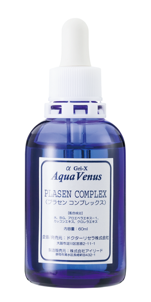（業）プラセンコンプレックス 60ml