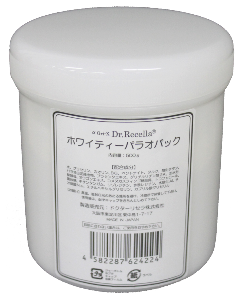 （業）ホワイティーパラオパック 500g