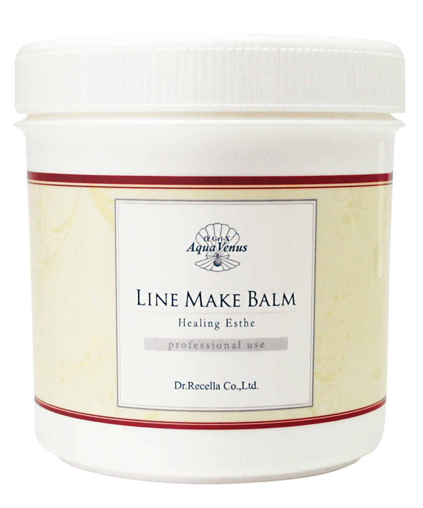 （業）ラインメイクバーム 500g
