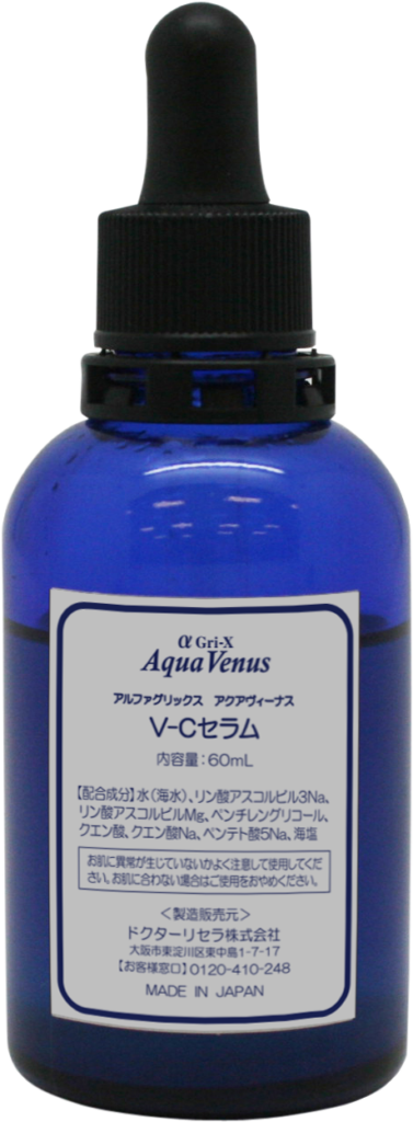 （業）V-Cセラム 60ml