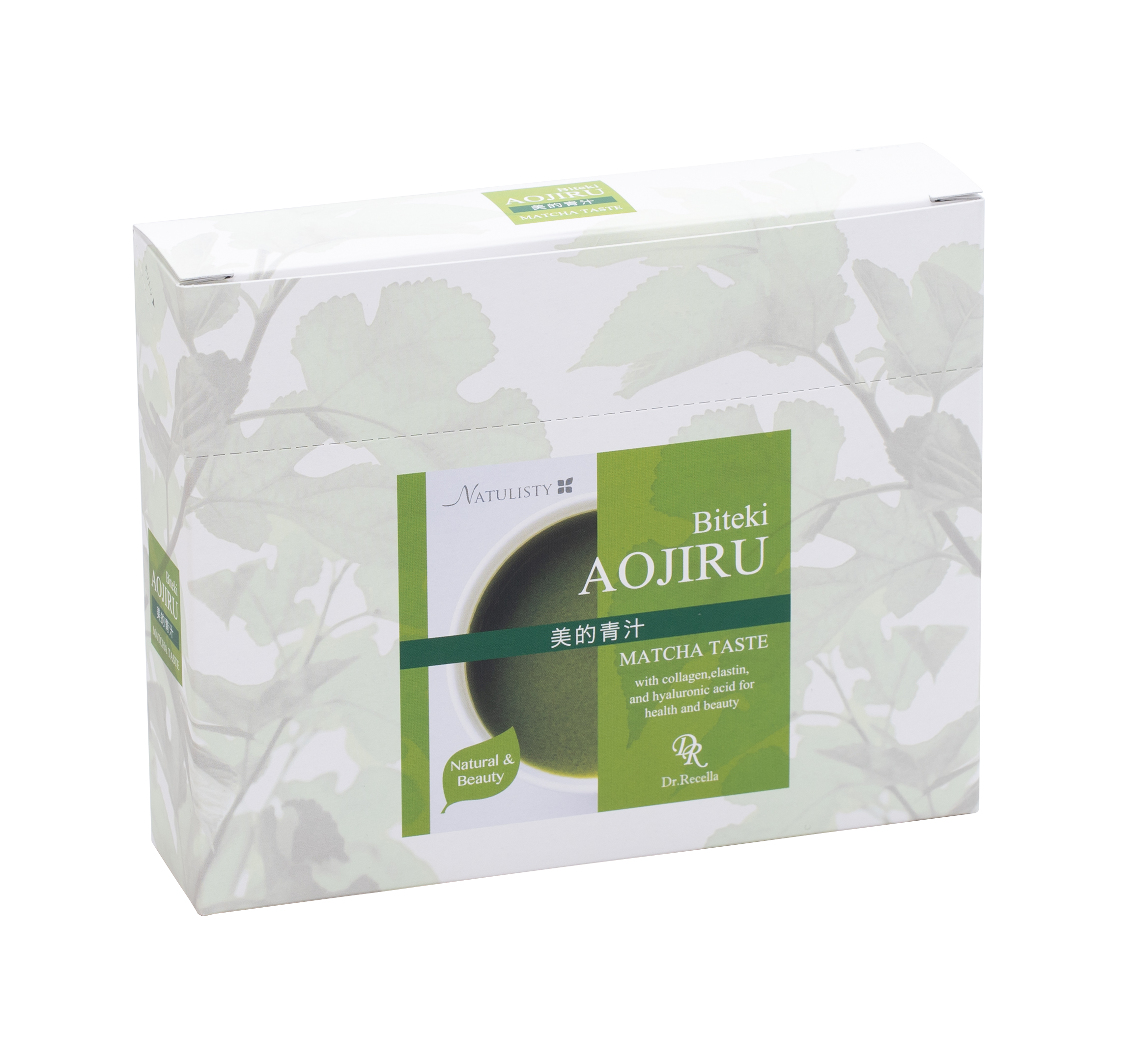 ※美的青汁 30包