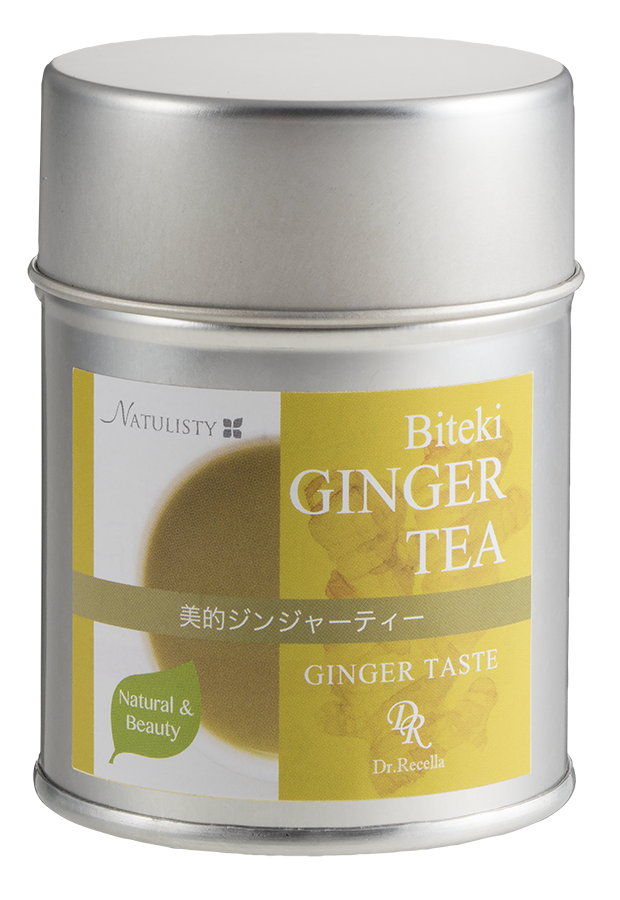 ※美的ジンジャーティー 20g