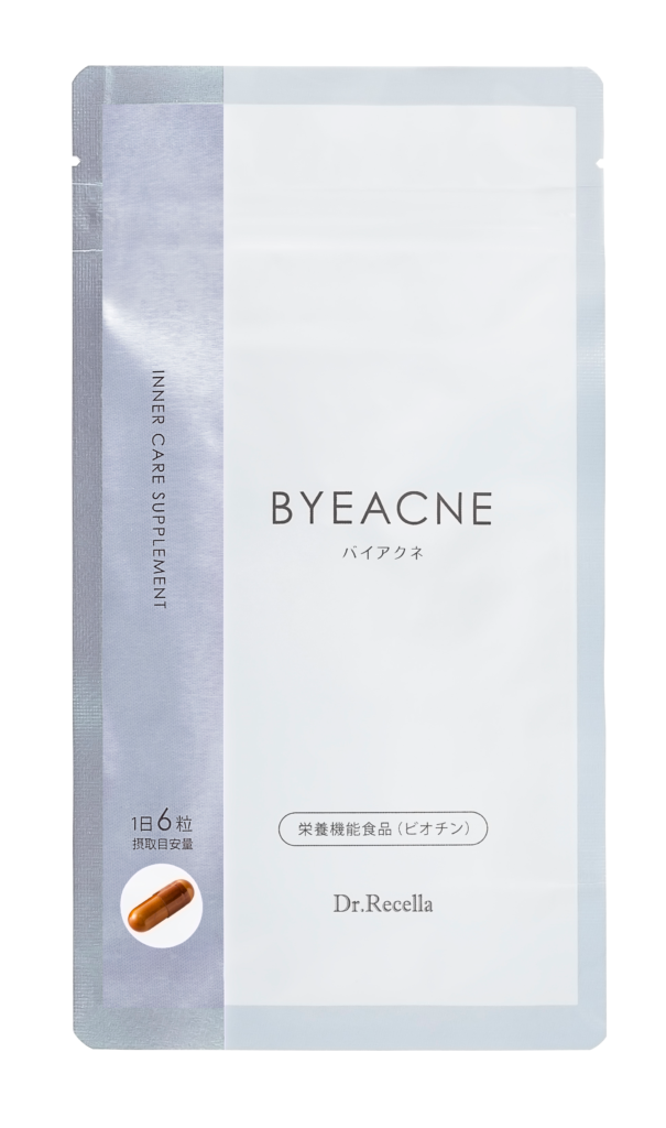 ※バイアクネ180粒