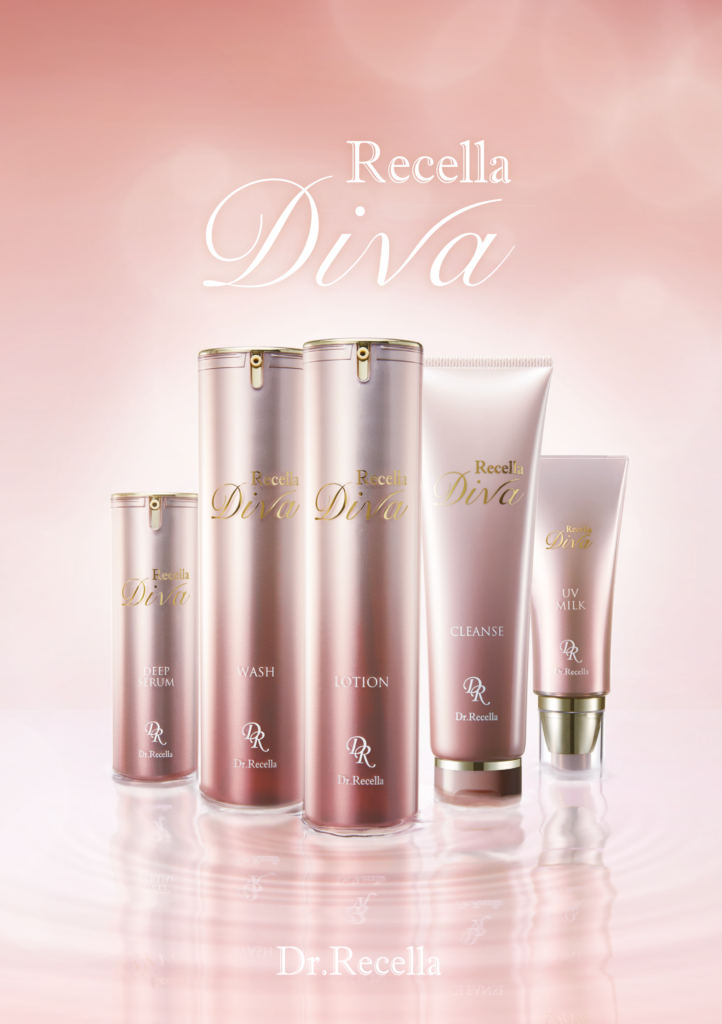 ディーヴァ パンフレット