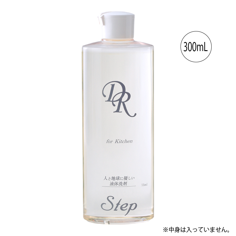 液体洗剤ステップ希釈容器（台所用）