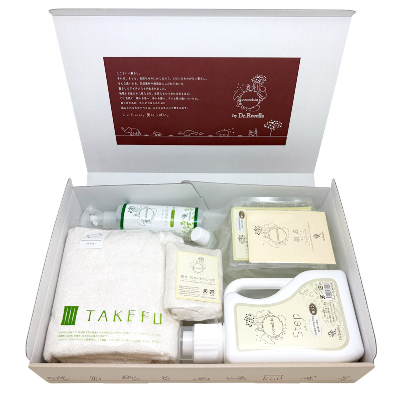 ここちあお祝いセット（包装あり）