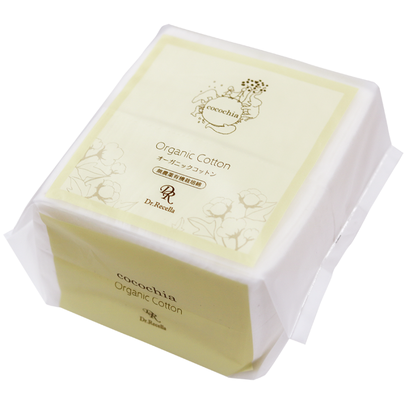 オーガニックコットン60枚入り