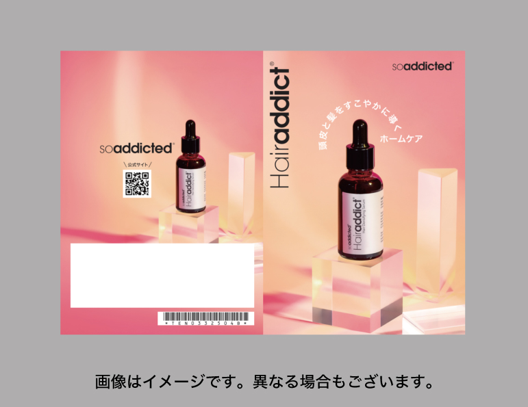 ヘアアディクト リーフレット