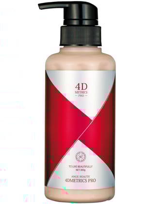 BODY MAKE 4D メトリクス