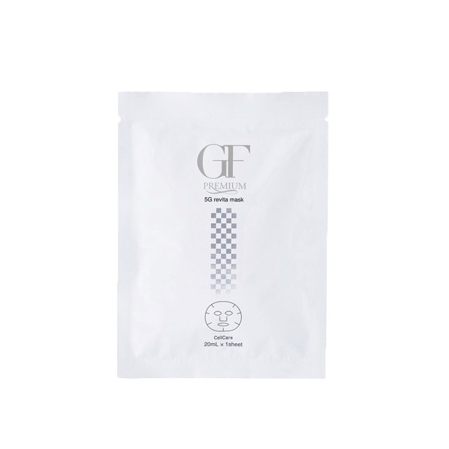 GF5Gリバイタマスク　20ml*５