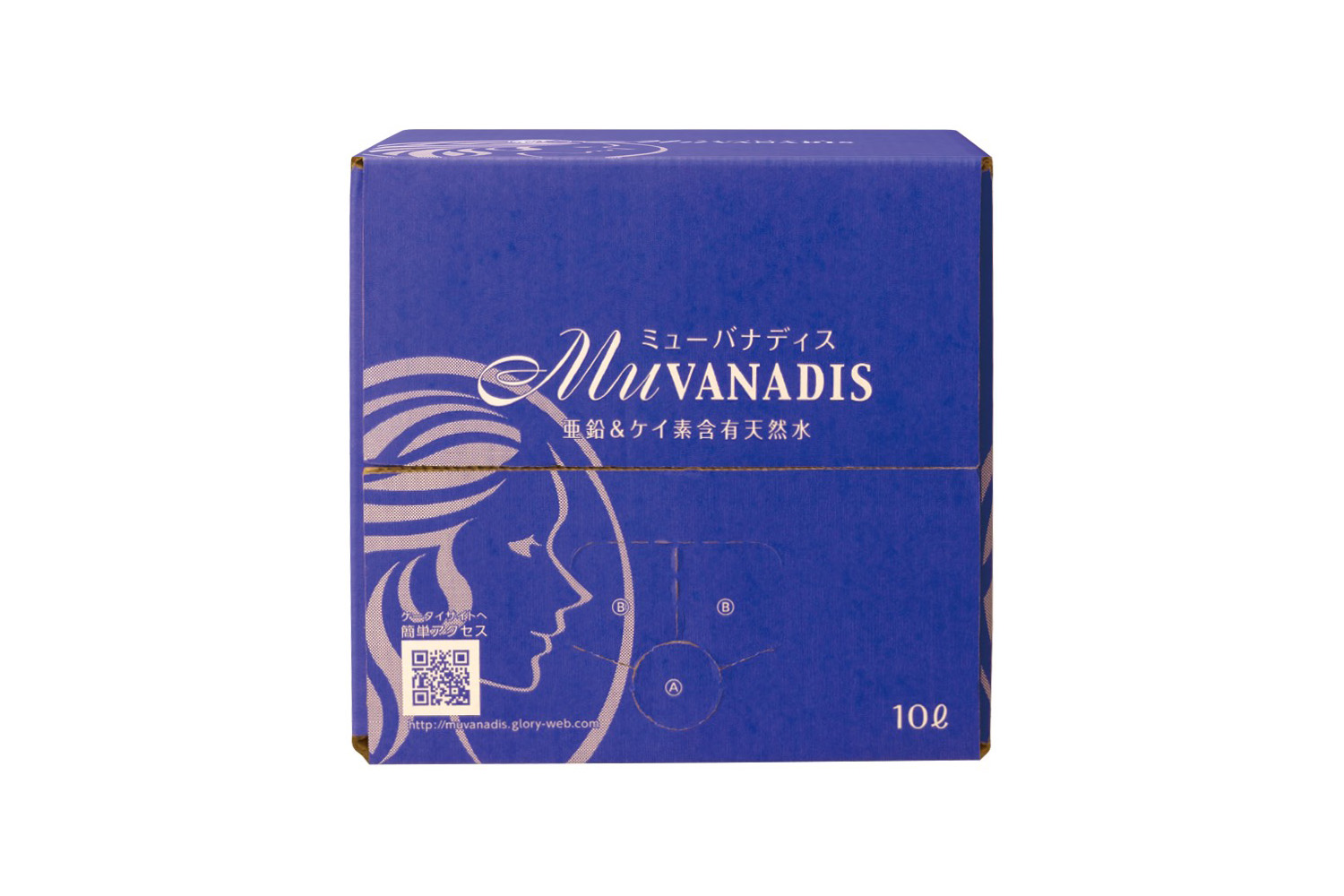 ミューバナディス10L