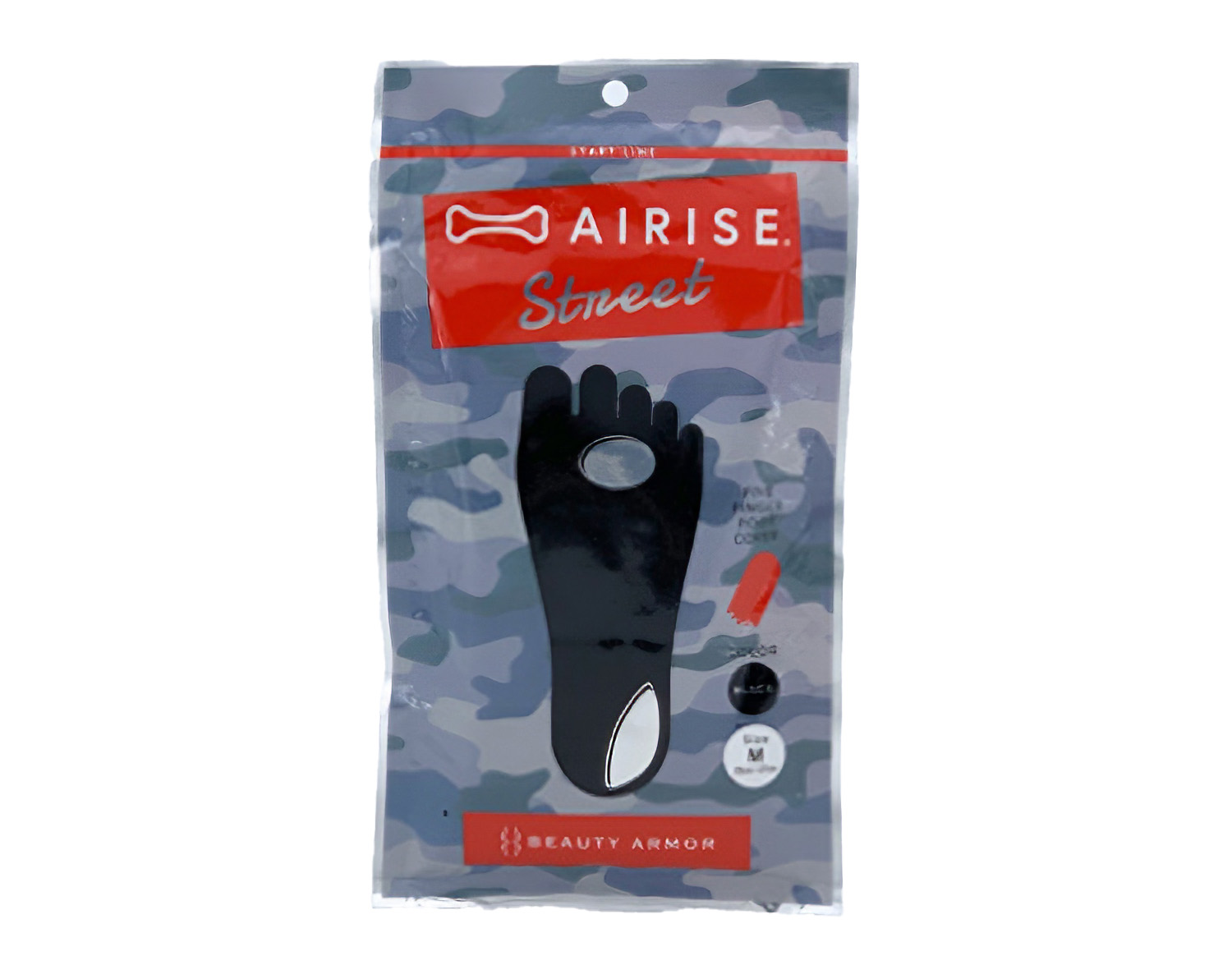 エアライズストリートM