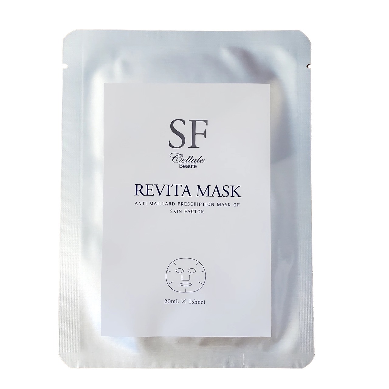 SFリバイタマスク5枚セット