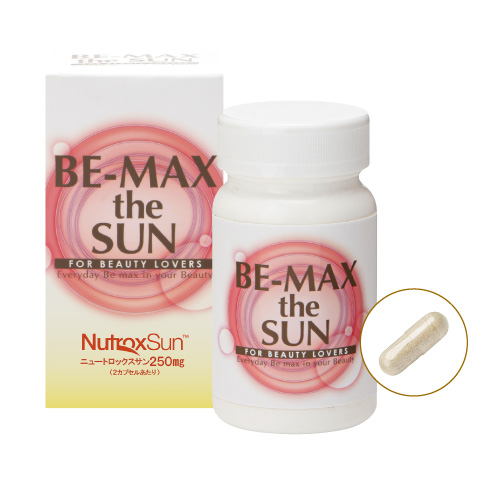 BE-MAX  SUN お試し