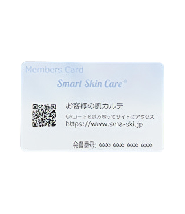 メンバーズカード