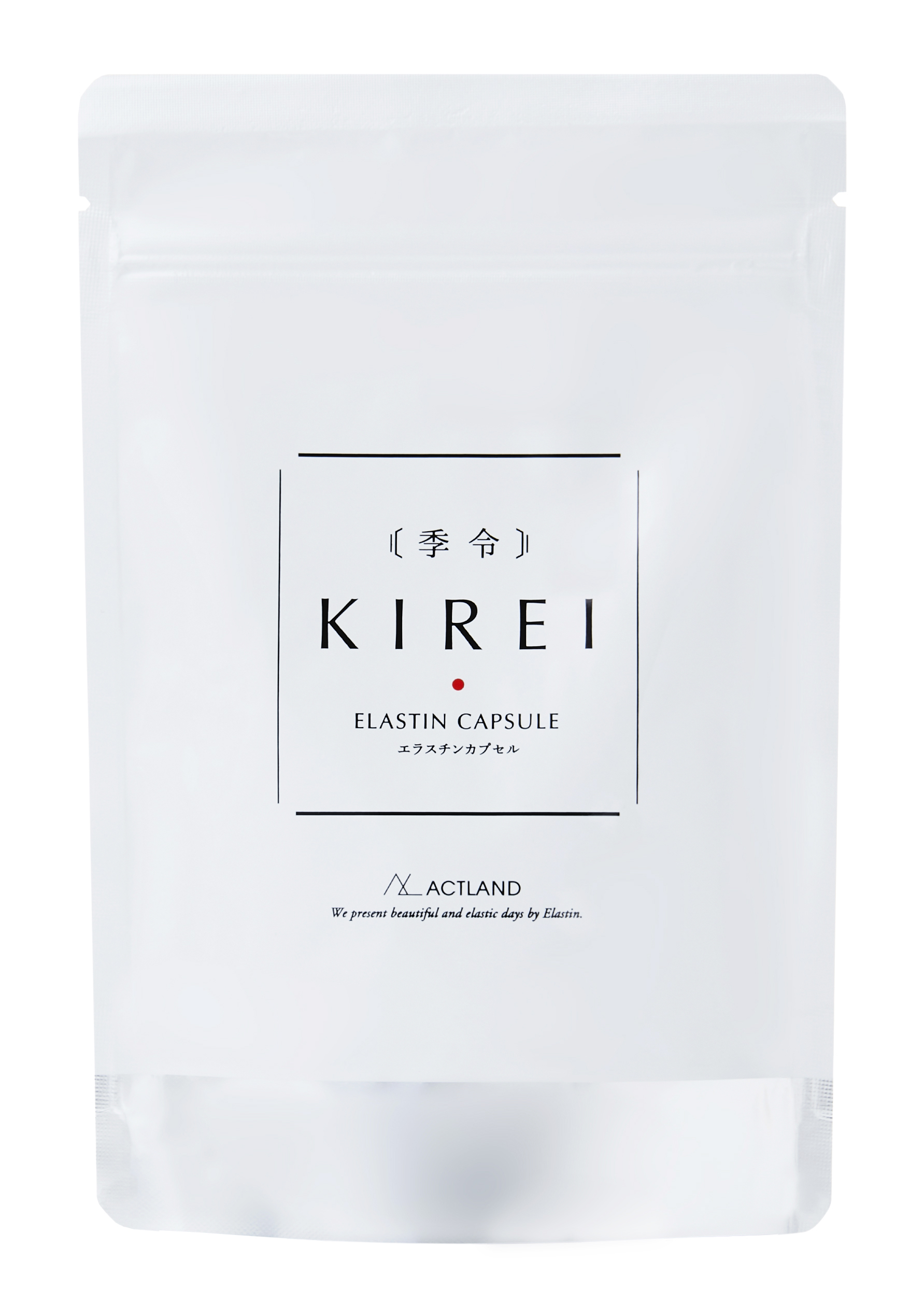 季令エラスチンカプセル
