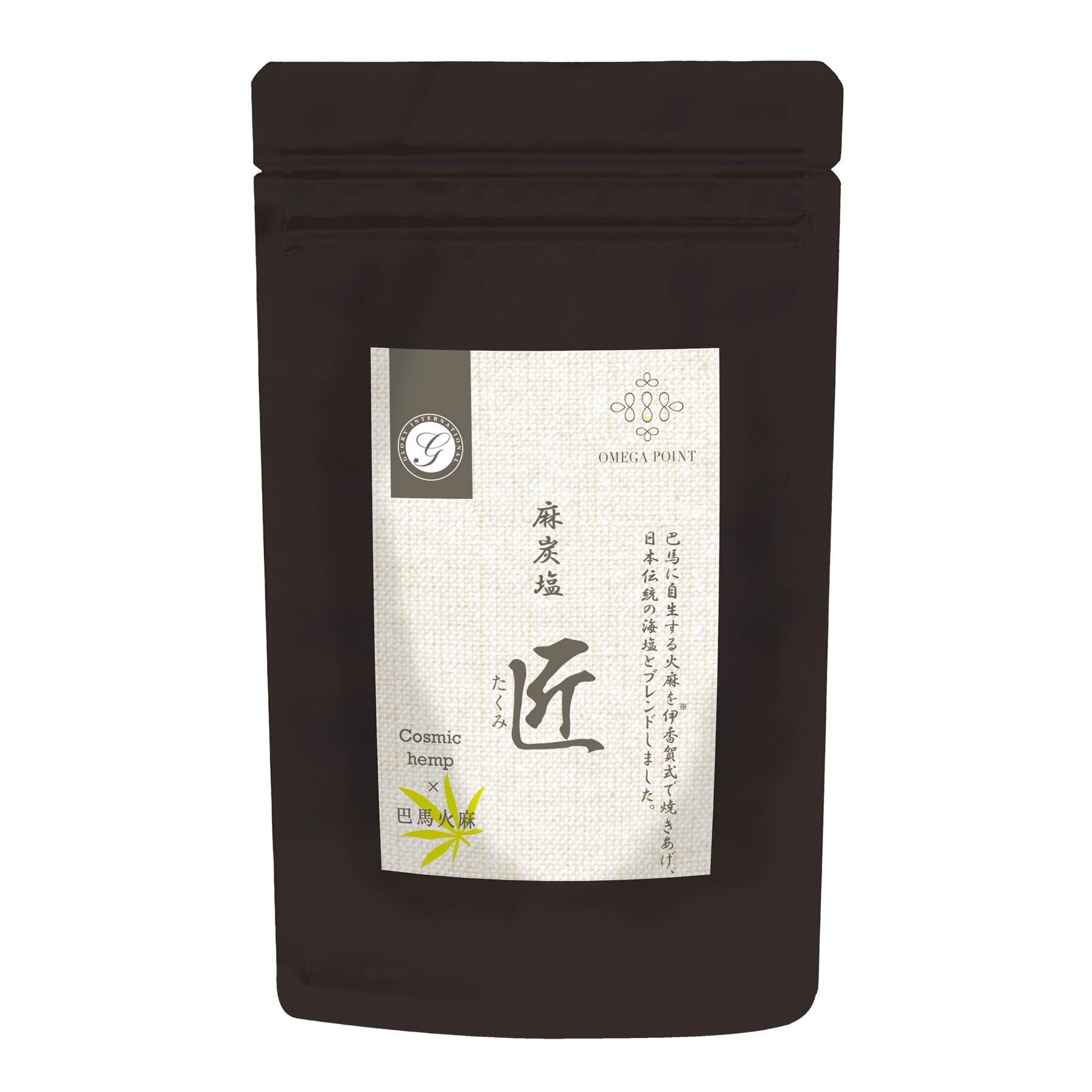 麻炭塩　匠 100g
