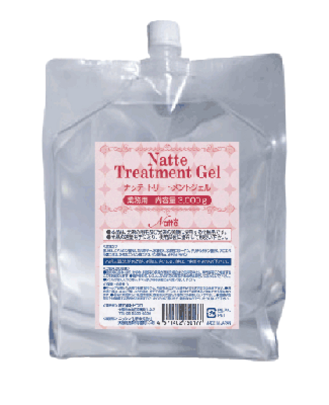 NATTEトリートメントジェル