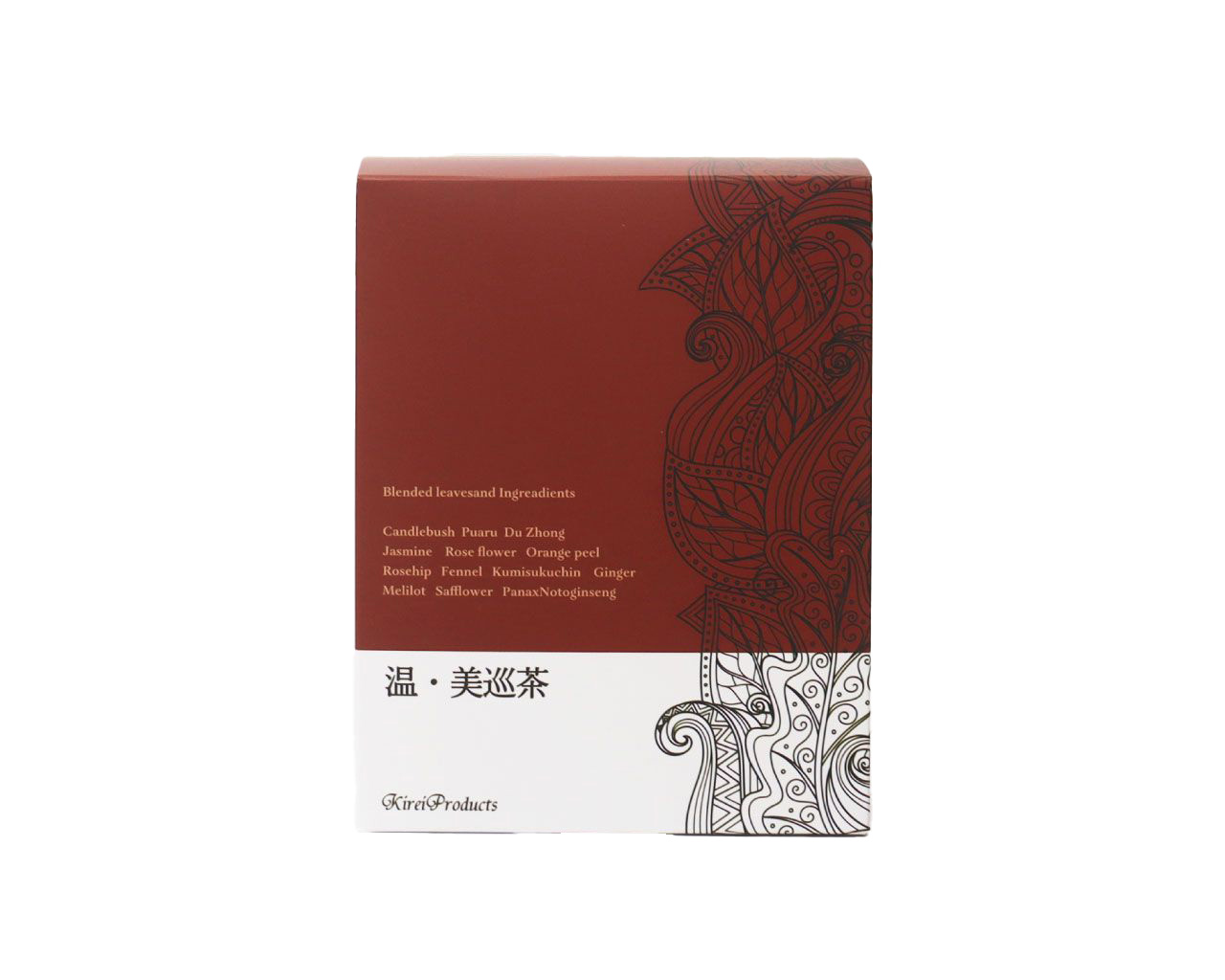 温・美巡茶