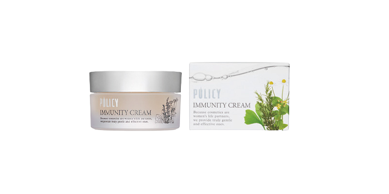 イミュニティクリーム 35ｇ