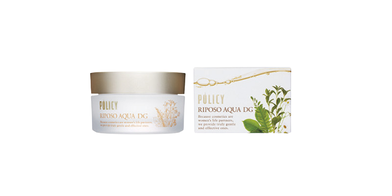 リポソーアクアDG 35g